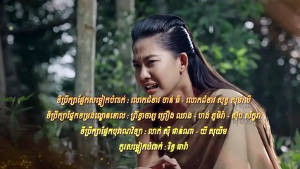 Ep.39 ខោល KHOL, khmer movie, ភាគទី៣៩,60PLAY