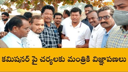 పలాస: మహిళా అధికారి ఆత్మహత్యాయత్నం... విచారణ ముమ్మరం