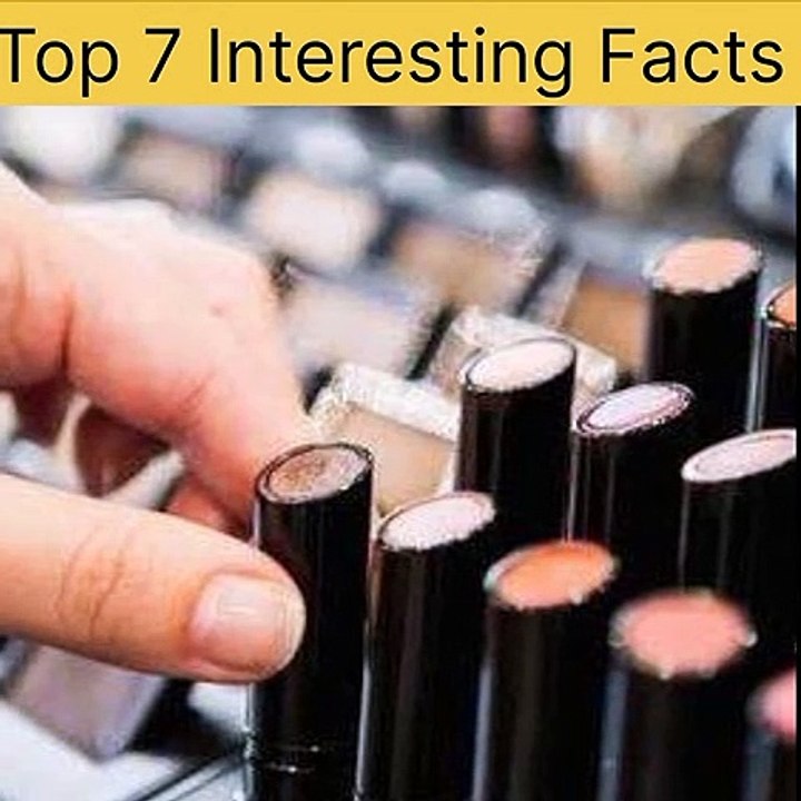 Top 7 Interesting Facts