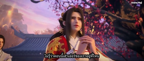 โลกอันสมบูรณ์แบบ ตอนที่ 73 ซับไทย