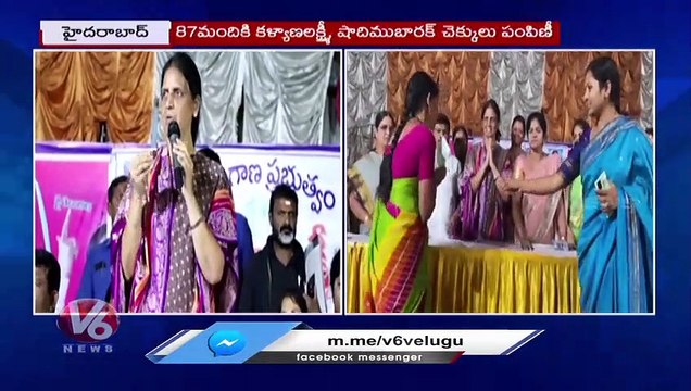 Christmas Celebrations 2022 _ Talasani Inspects In Goshamahal Road Incident _ V6 Hamara Hyderabad