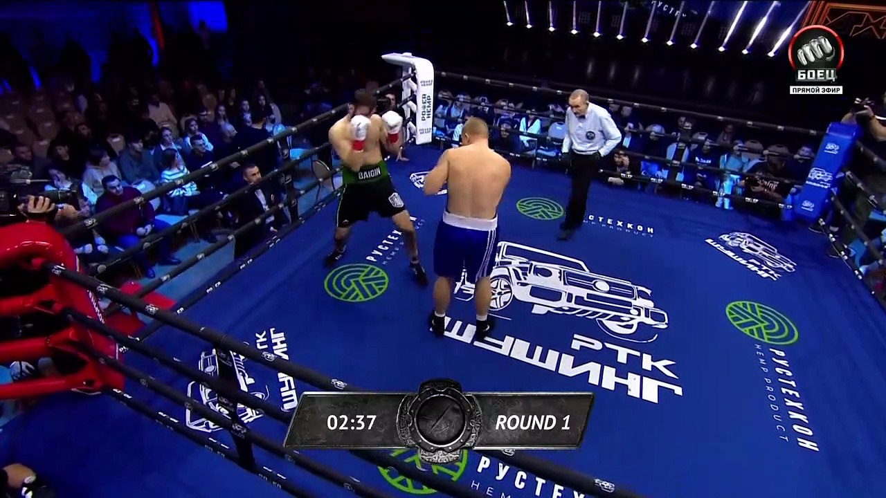Ramil Baygin vs Oleg Fomichev (25-11-2022) Full Fight