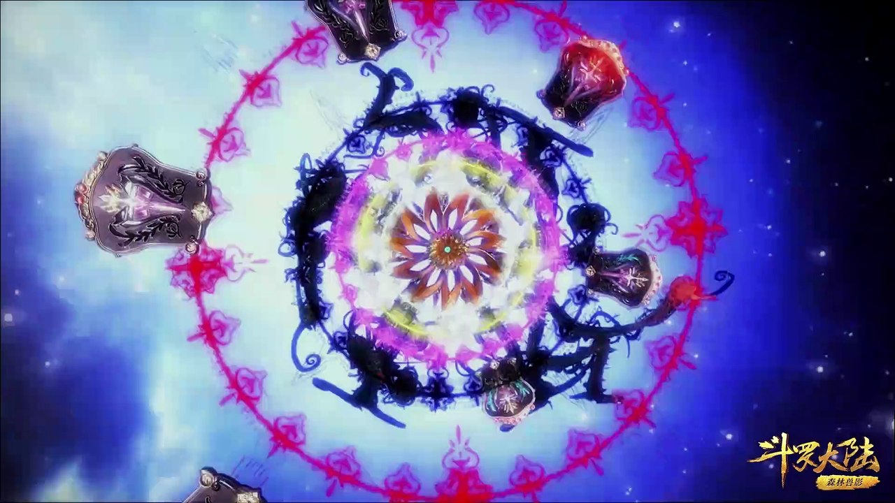 斗罗大陆第240集 - Douluo Dalu Soul Land Episode 240