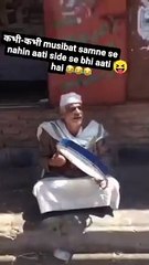 Be alrt ....be aware......from unknown problem