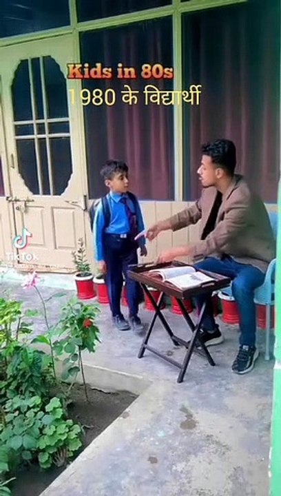 Teacher & Student ni kahani