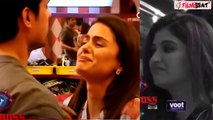 BB16: Ankit के लिए Priyanka को रोता देखकर ऐसे हंसी Nimrit, जमकर हुई Troll, Fans बोले..! Filmibeat