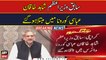 Former PM Shahid Khaqan Abbasi tests positive for COVID-19