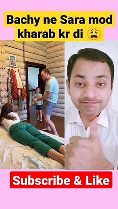 Bachy ne mod kharab kr dia #shorts #funny #youtubeshorts
