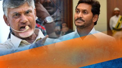 సైకిల్ పాలన పోవాలి.. నోరు జారిన చంద్రబాబు *AndraPradesh | Telugu OneIndia