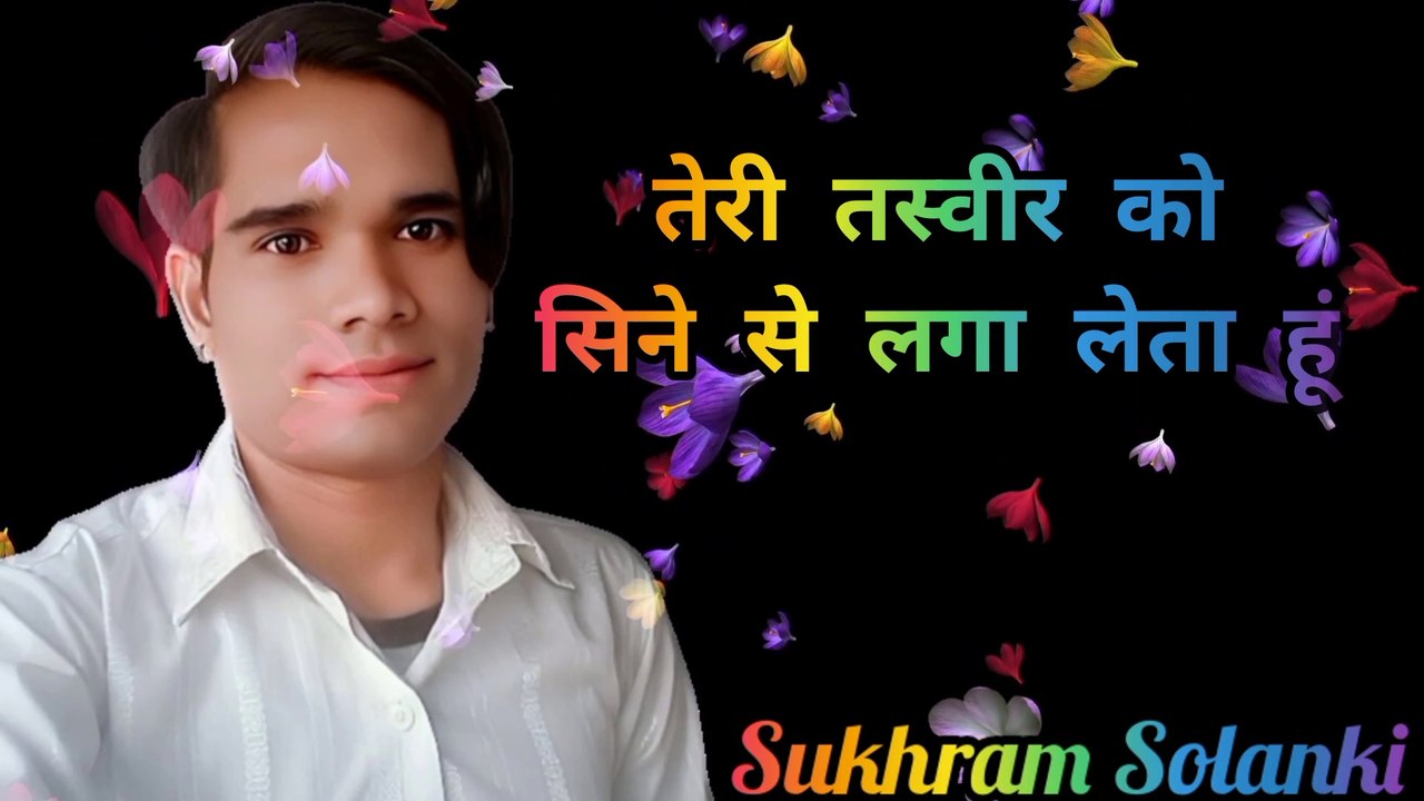 Sad Shayari Heart Touching Romantic Love Story Latest Hindi Love Shayari