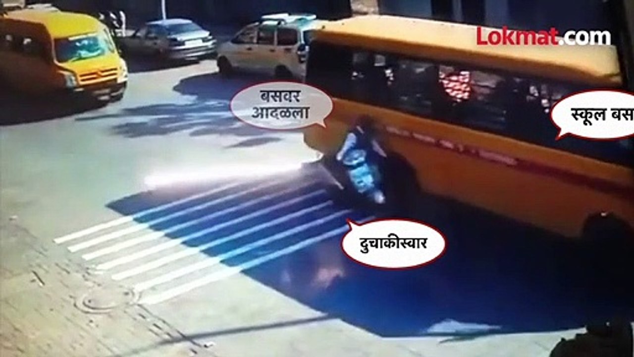 स्कूटरवाल्याची एक चूक.. अन् त्याचा शेवट भयंकर झाला..