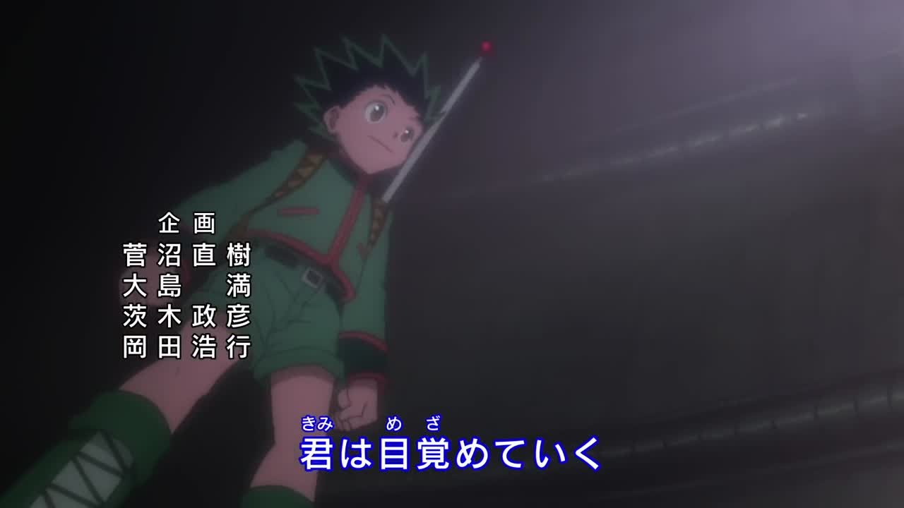 Hunter x Hunter opening Departure