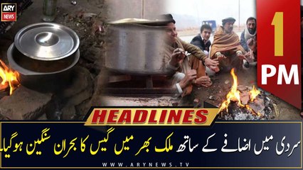 ARY News | Headlines | 1 PM | 24th December 2022