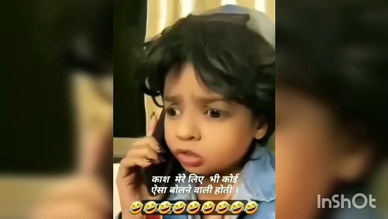 Funny 