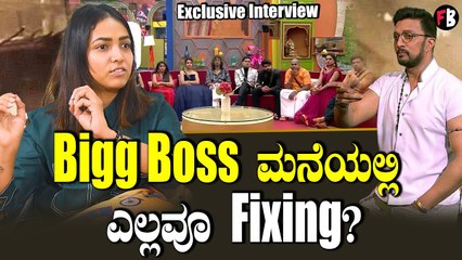 Download Video: Bigg Boss ವಾರಾಂತ್ಯದಲ್ಲಿ Kiccha Sudeep ಬರೋದು ಎಲ್ಲರಿಗೂ ಖುಷಿ ಇದೆಯೇ | *Sandalwood | Filmibeat Kannada