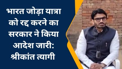 मुजफ्फरनगर: नावला पहुंचे श्रीकांत त्यागी, बीजेपी के लिए कही ये बड़ी बात