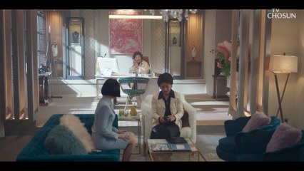 며느리 직장 찾아가서 온갖 진상 부리는 시어머니 TV CHOSUN 20221224 방송