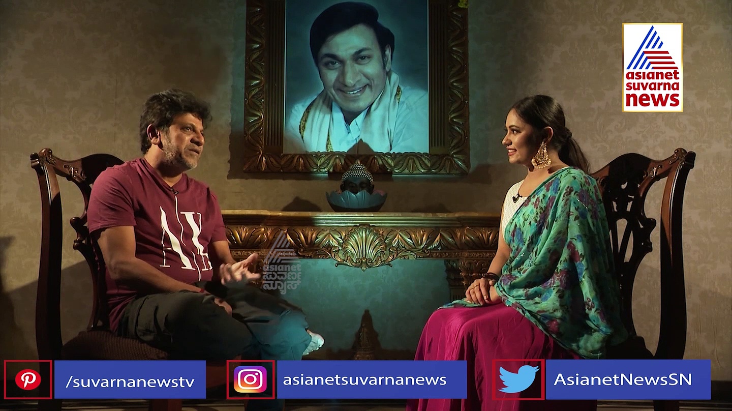 Vedha: 'ಇಂಥಾ ಸಿನಿಮಾ ನೋಡ್ಬಿಟ್ರಲ್ಲ, ನಾನ್‌ ಮಾಡಿದ್ದು ದ್ರೋಹ ಅಲ್ವಾ?: ತಂದೆ ಹೇಳಿದ ಕತೆ ನೆನೆದ ಶಿವಣ್ಣ