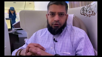 Air Travel and Our Lives - Zeeshan Usmani