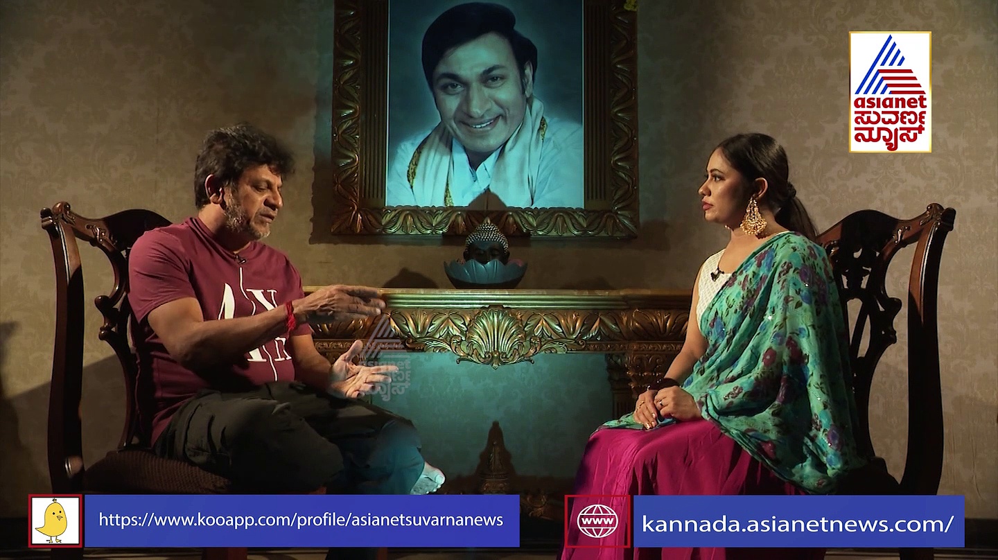 Vedha: ವೇದ ಸಿನಿಮಾದಲ್ಲಿ ಹೆಣ್ಣುಮಕ್ಕಳ ಪಾತ್ರ ತುಂಬಾ ಮುಖ್ಯವಾಗಿದೆ: ಶಿವರಾಜ್ ಕುಮಾರ್
