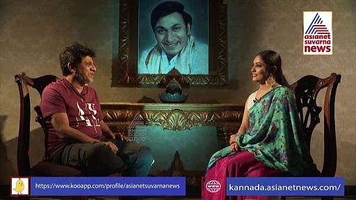 Vedha: ಒಂದು ಚಿಕ್ಕ ಪಾತ್ರನೂ ತುಂಬಾ ಪ್ರಮುಖವಾಗುತ್ತೆ: ವೇದ ಸಿನಿಮಾ ಕುರಿತು ಶಿವಣ್ಣ ಮಾತು