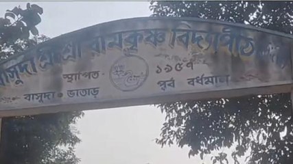 পূর্ব বর্ধমান: একী কাণ্ড! মোট নম্বর থেকে প্রাপ্ত নম্বর বেশি, কোন দিকে মন স্কুলের?