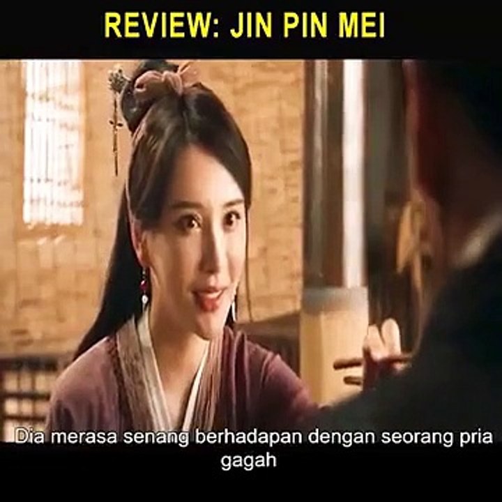 review film:jin Pi mei