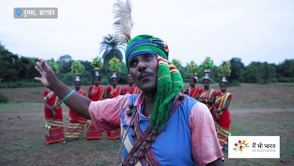 Santhal asserting it's tribal identity through culture | अस्मिता की दावेदारी पेश करता संथाल आदिवासी