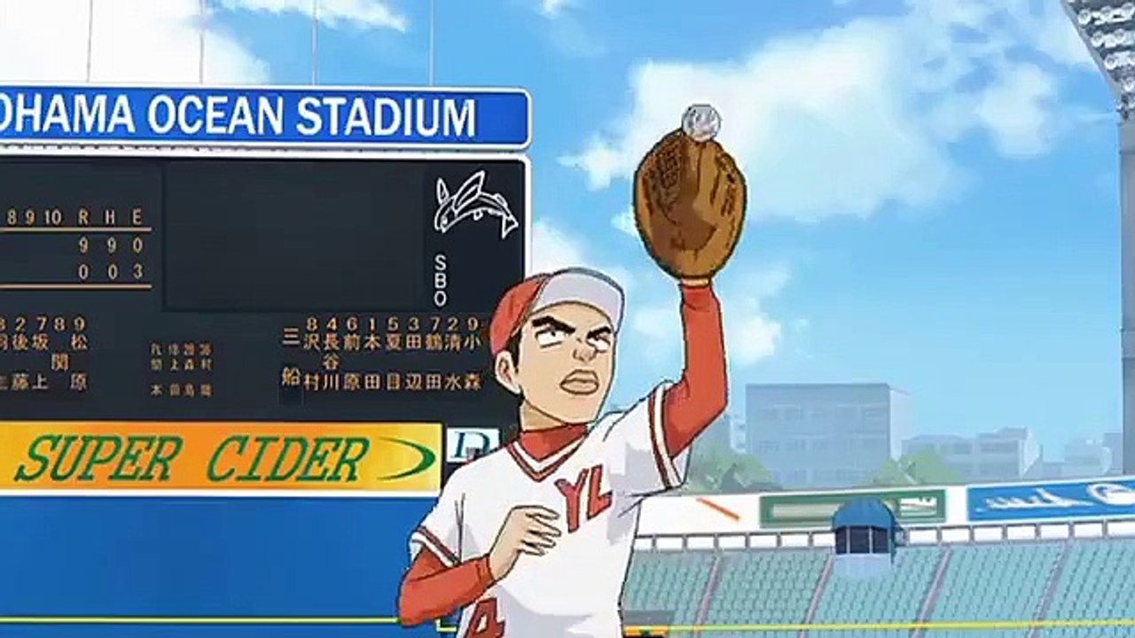 Major - Ep23 HD Watch HD Deutsch