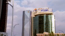 القطاع المصرفي يترقب دخول البنوك الأجنبية إلى إثيوبيا