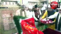 Bharat Jodo Yatra in Delhi : हजरत निजामुद्दीन औलिया की दरगाह पर राहुल गांधी ने चढ़ाई चादर