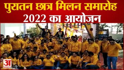 Meerut News : मेडिकल कॉलेज में 25 साल पुरानी यादें ताजा कर रहे चिकित्सक, देश-विदेश से पहुंचे मेरठ