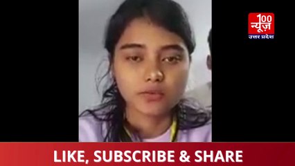 मिर्जापुर का नाम सुनहरे अक्षरों में लिखकर सानिया मिर्जा बनी विश्व की पहली मुस्लिम महिला फाइटर प्लेन पायलट