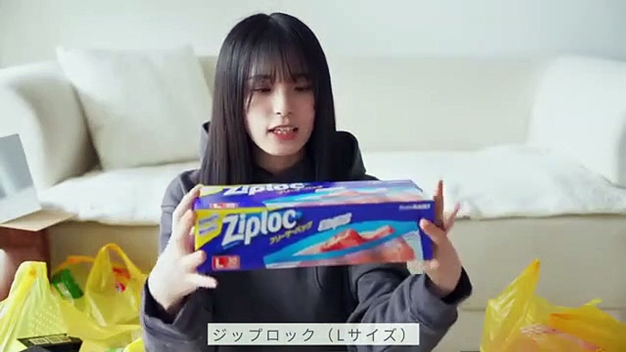 【大園桃子】ドン・キホーテで約20,000円分購入しました。