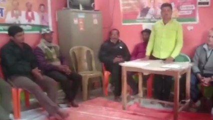 দঃদিনাজপুরঃ শুভেন্দুর জনসভা ঘিরে সাংগঠনিক বৈঠক বিজেপির, দেখুন ভিডিও