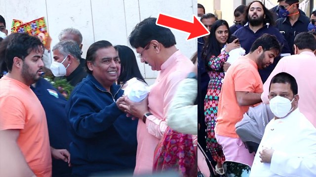 Mukesh Ambani Daughter Isha Ambani Twins Grand Welcome Full Video Viral | Boldsky