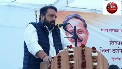 राजस्थान के इस कांग्रेस विधायक ने कहा- सरकारी दफ्तरों में पीडि़त की सही सुनवाई हो तो नहीं बदलेगी सरकार