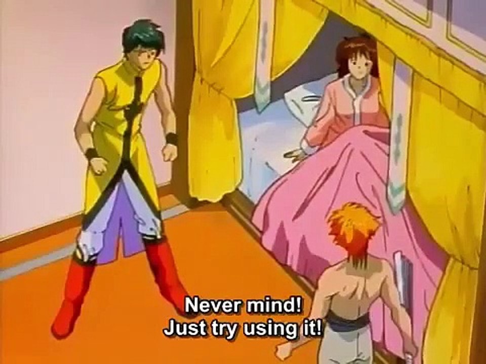Fushigi Yuugi - Ep45 HD Watch HD Deutsch