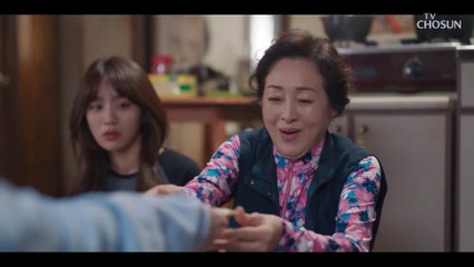 음식값이어도 돈이면 무조건 기분이 좋은 이보희 TV CHOSUN 20221225 방송