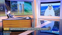 بالفيديو.. خبير عقاري: هناك احتكار نسبي للأراضي.. والرسوم تنطبق على المحتكر