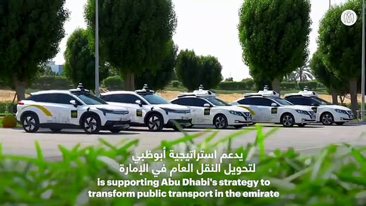 Abu Dhabi’s smart mobility project