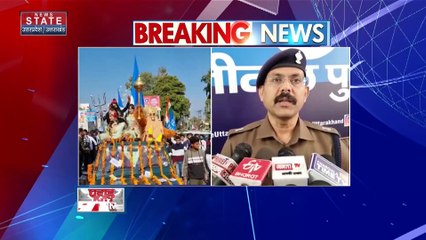 Uttarakhand News : आज हल्द्वानी में छात्रसंघ चुनाव के लिए मतदान...