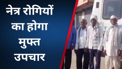 छिंदवाड़ा: सभापति के प्रयासों से नेत्र रोगियों को मिलेगी नई रोशनी, पूरा इलाज होगा मुफ़्त