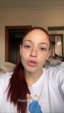 GNTM: Το πρώτο μήνυμα της Αλεξίας Τράικο μετά τη νίκη της - «Από πού να το πρωτοπιάσω;»