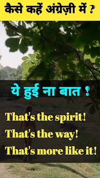 Advanced English Structures|Daily English practice|Free online English class|How to speak English fluently