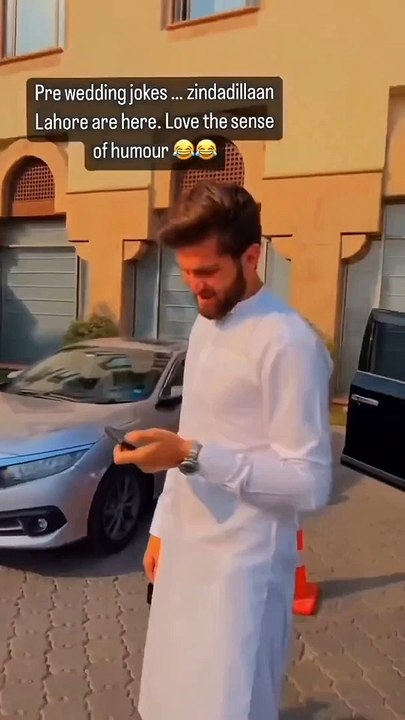 First Look Of Haris Rauf And Her Better Half Muzna Masood Malik