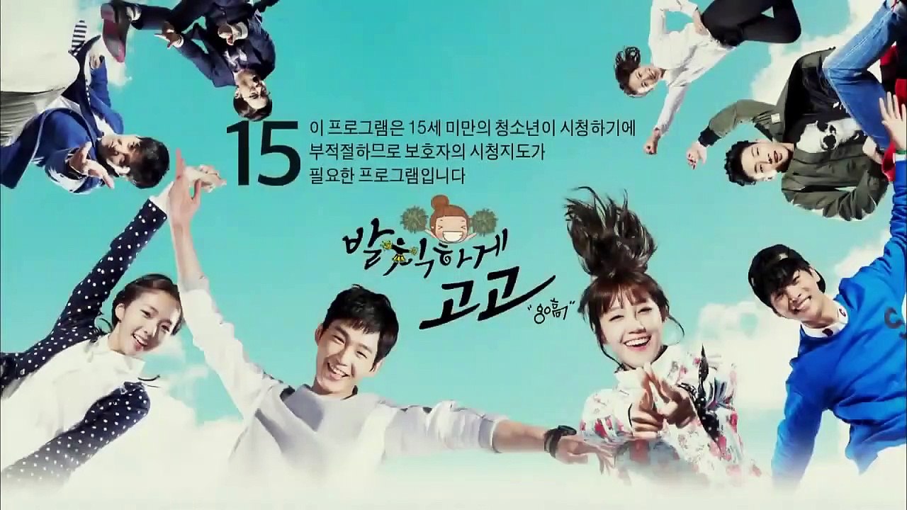Cheer Up - Ep12 HD Watch HD Deutsch