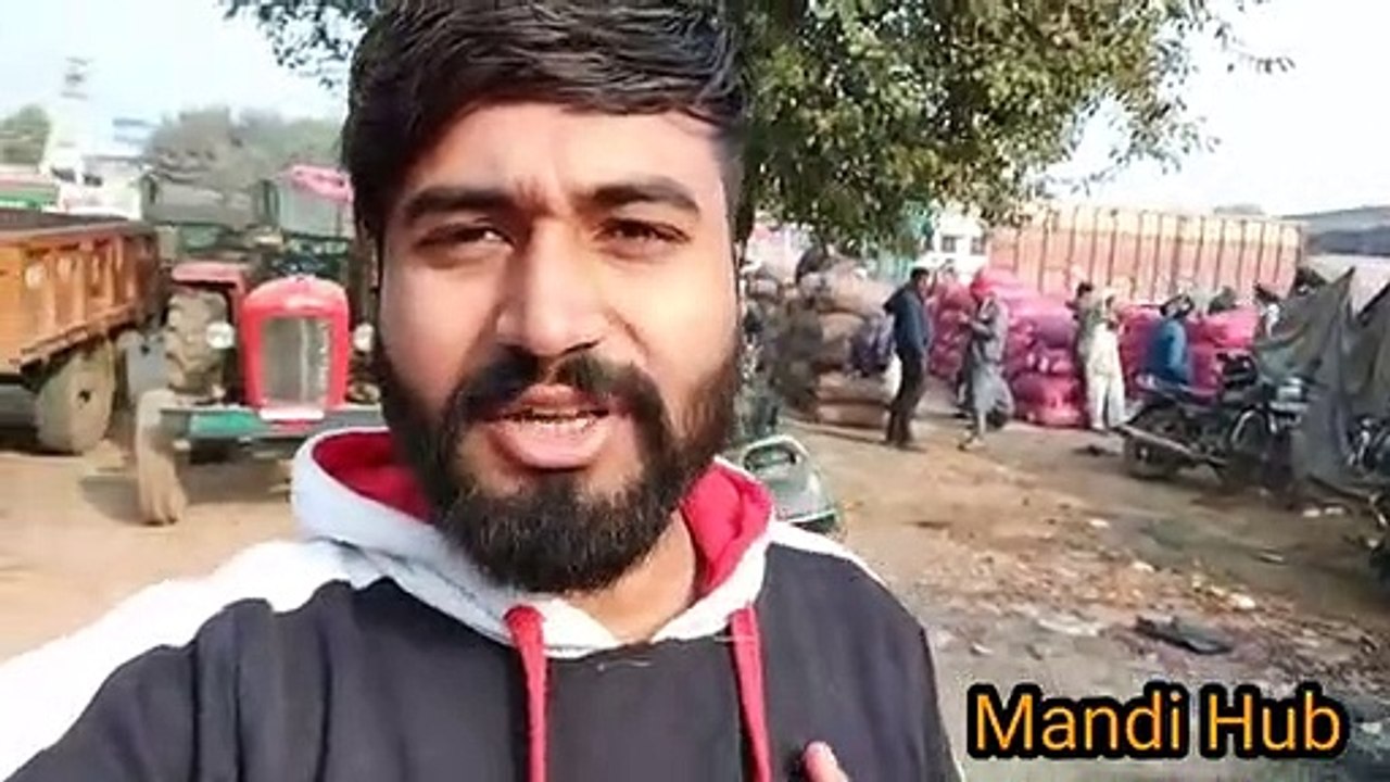 मंडी piyaj का ret