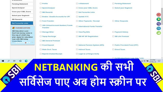 GET ALL SERVICE SON HOME SCREEN IN SBI NETBANKING