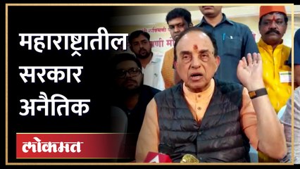 मोंदींसोबत काय चर्चा झाली? पंढरपुरात भाजपच्या बड्या नेत्याचा खुलासा Subramanian Swamy | Shinde